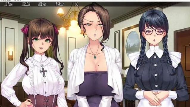 【ADV／汉化】淫妖虫 秽 ～凌蚀桃园退魔录【2.8G】