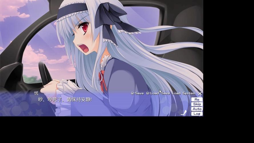 [ADV／AI汉化]ひやけあと[2.3G百度]