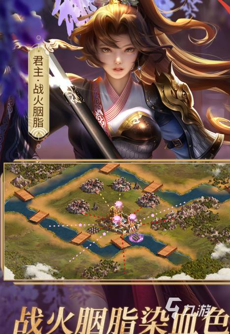 [自购][国风SLG／官中／动态无码／今日新作／中文CV] 与经纪人恋爱是绝对禁止2 正式版 B.10749633 [PC2.4G／度盘／秒传]