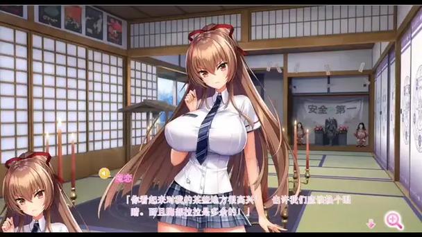 【神拔作／汉化／全动态】炎孕：异世界超エロ恶魔学园 AI精翻汉化版+存档+DLC【新／8G／百度]