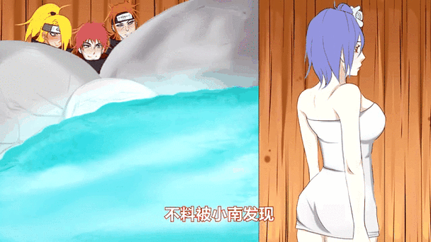 [火影同人中文动态]女忍训练师 Kunoichi Trainer V0.20.2 官中[双端647M]