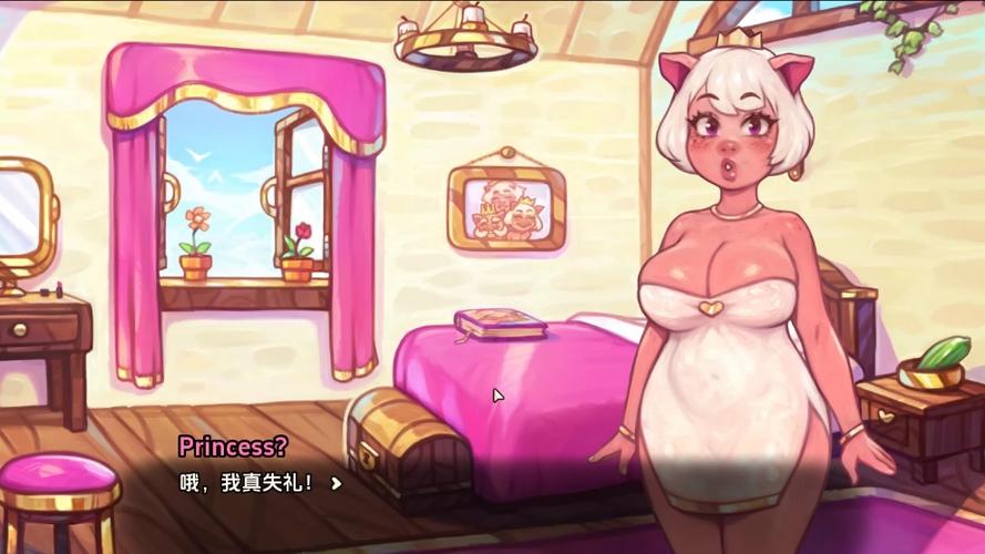 【SLG／汉化／2D／巨乳／自慰】巨人守护者／巨型守护者／Giant Guardians[Ver0.3.61]【PC+安卓／3.40G】