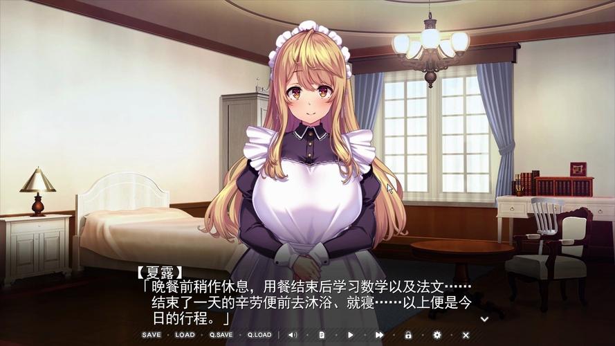[ADV／汉化] E学院生活Ver4.1 精翻汉化版 存档+攻略 [4.5G／转微云+度盘]