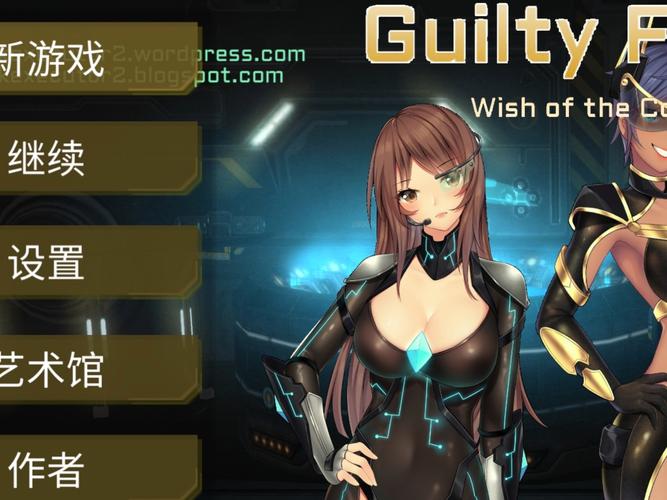 [日式ACT／战斗] 黑猫时限爆弹 ヴォーパル·バニーテール 机翻版 [1.1G／多空／百度]