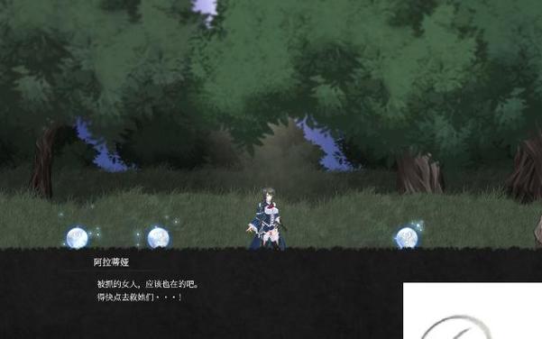 [史诗ACT／汉化／全动态]魔女复仇之夜 V1.07 汉化步兵正式版+全存档[新汉化／CV／2G]