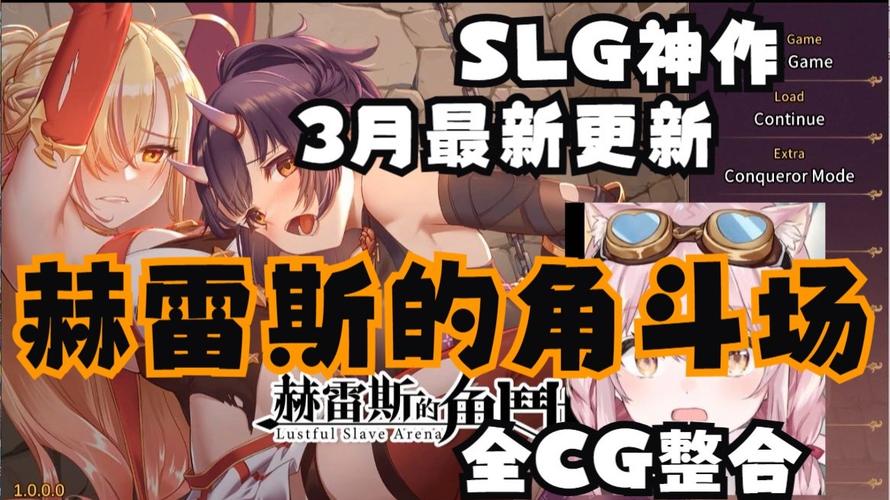 【SLG／安卓／PC】妃咲的别梦依稀／Kisaki Another Memory【372M】