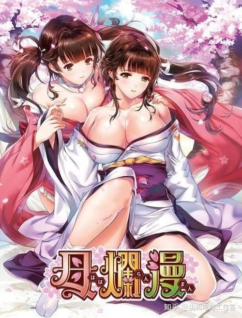 【养成大作SLG／汉化／动态】奴隶少女希尔薇 Ver4.0.6 精翻完全汉化版+全CG【新汉化／2.8G】