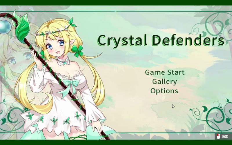 【RPG】为了能永远在一起而被别人玩的妻子 汉化作弊版 【PC+安卓／1G】【网盘下载】