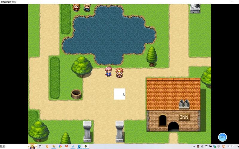 【RPG】为了能永远在一起而被别人玩的妻子 汉化作弊版 【PC+安卓／1G】【网盘下载】