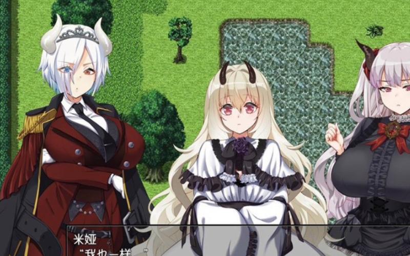 [后宫RPG／生肉／巨乳／CV]プリンセストリガー 異世界魔王のスローライフRPG Ver.0.3[970M／FM／百度]