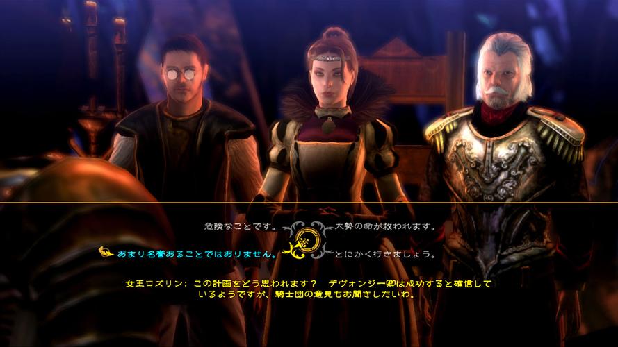 [角色扮演SLG／中文] Fluffy Developers 官方中文步兵版 [800M／百度]