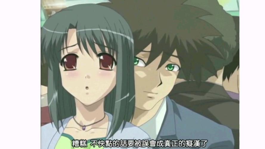 [ADV／汉化] 痴情女之馆 ~痴性的女主人~C女の館 ～痴的な女主人～ AI汉化版+全CG存档 [400M／微云直连]