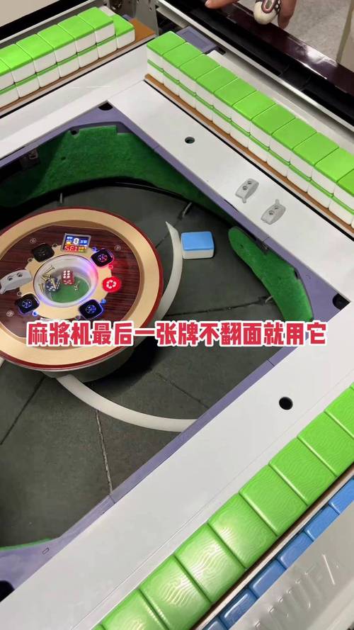 [日文／机翻／无码／作弊][やくも牛乳] 妹と過ごす1ヵ月間 V2023.05 [509M][FM／秒传／OD]