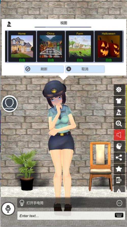 [热门RPG／挂载汉化／NTR]可恶~我的后宫被讨厌的人拐走~ AI汉化版+存档+特典 [2G／百度]