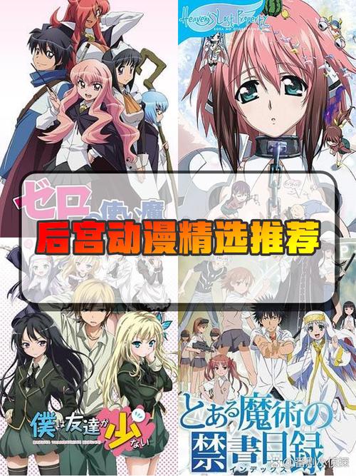 【后宫ADV／汉化】官能小说作家麻由华【存档】ポルノ作家麻由…【2.7G】